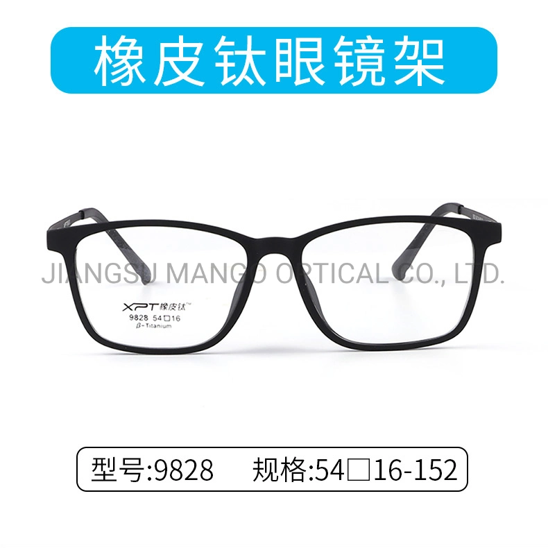 OEM Optical Glasses Casual Easy Rubber Titanium Eyewear Eyeglass Frame